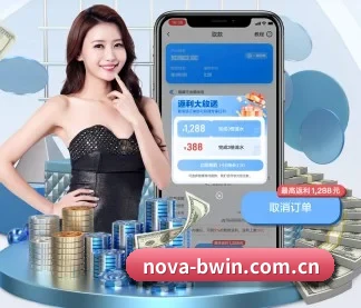 全球扩展